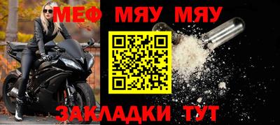 кокаин колумбия Малгобек