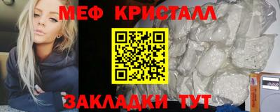 кокаин колумбия Малгобек