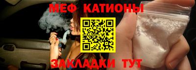 кокаин колумбия Малгобек