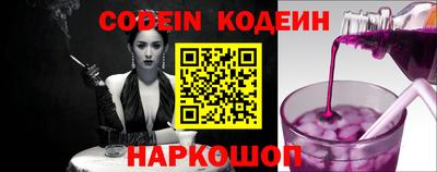 кокаин колумбия Малгобек