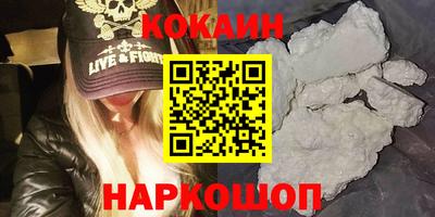 мяу мяу мука Малоярославец