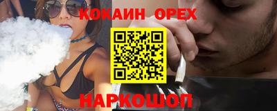 мяу мяу мука Малоярославец