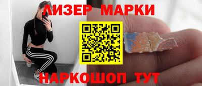 кокаин колумбия Малгобек