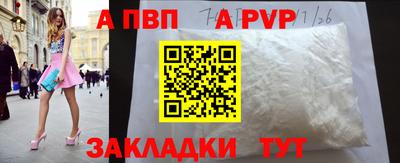 мяу мяу мука Малоярославец