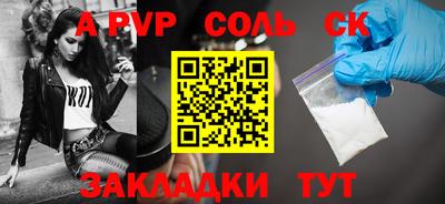 кокаин колумбия Малгобек