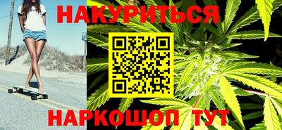 ALPHA-PVP Мариинск