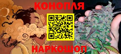 ALPHA-PVP Мариинск