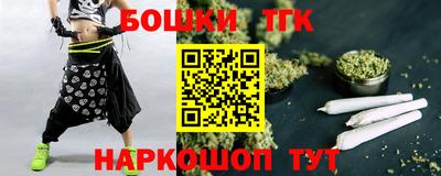 ALPHA-PVP Мариинск