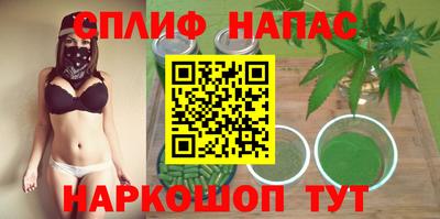 мяу мяу мука Малоярославец