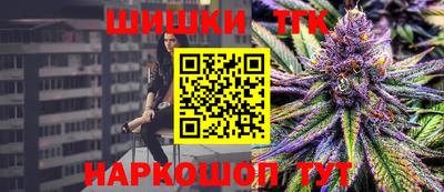 ALPHA-PVP Мариинск