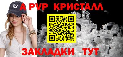 кокаин колумбия Малгобек