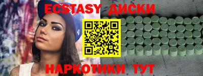 кокаин колумбия Малгобек