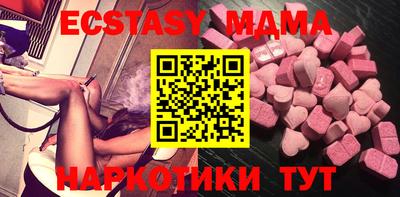 кокаин колумбия Малгобек