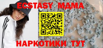кокаин колумбия Малгобек