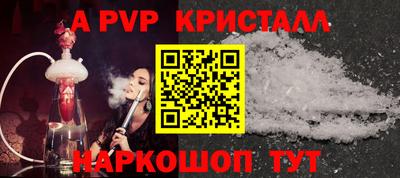 кокаин колумбия Малгобек