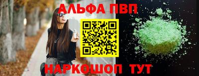 кокаин колумбия Малгобек