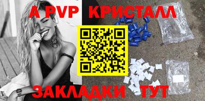 кокаин колумбия Малгобек