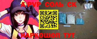 кокаин колумбия Малгобек