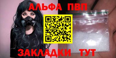 мяу мяу мука Малоярославец