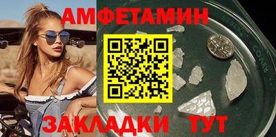мяу мяу мука Малоярославец