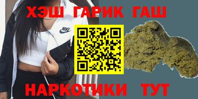 мяу мяу мука Малоярославец