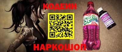 кокаин колумбия Малгобек