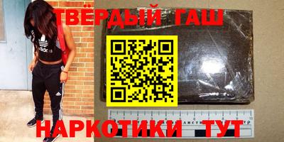мяу мяу мука Малоярославец