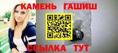 мяу мяу мука Малоярославец