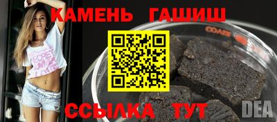 кокаин колумбия Малгобек