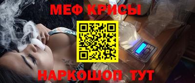 ALPHA-PVP Мариинск