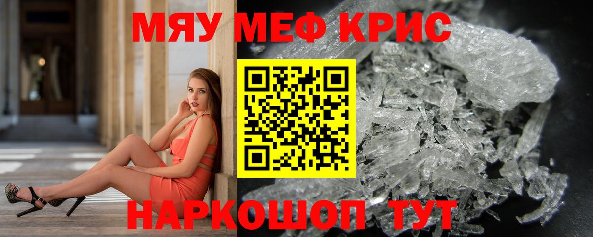Гашиш Казань
