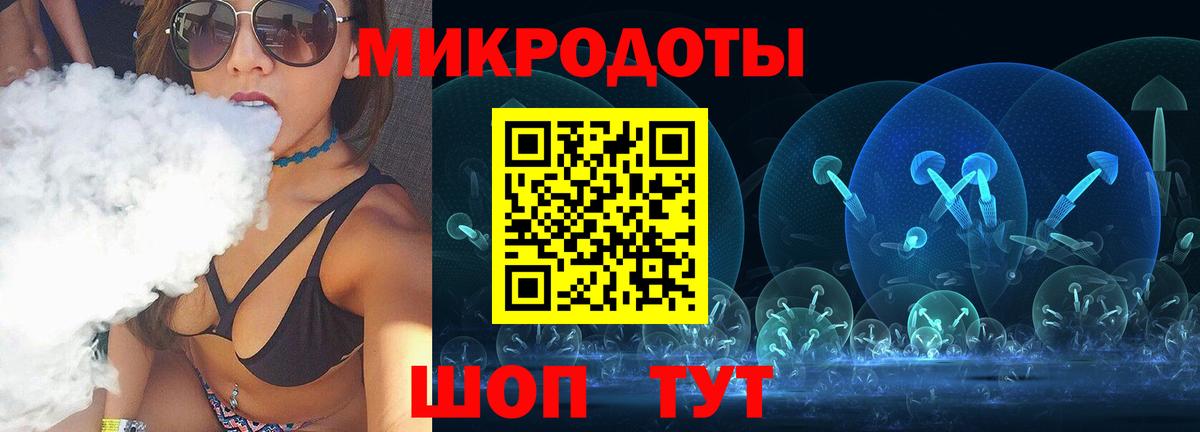 Псилоцибиновые грибы Magic Shrooms  Вход с VPN  Псилоцибиновые грибы GOLDEN TEACHER  Казань 